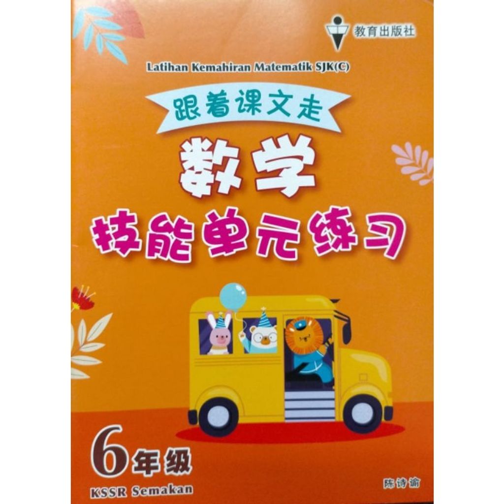 my-11134207-7r98v-lw9ry7ki8bxs5d