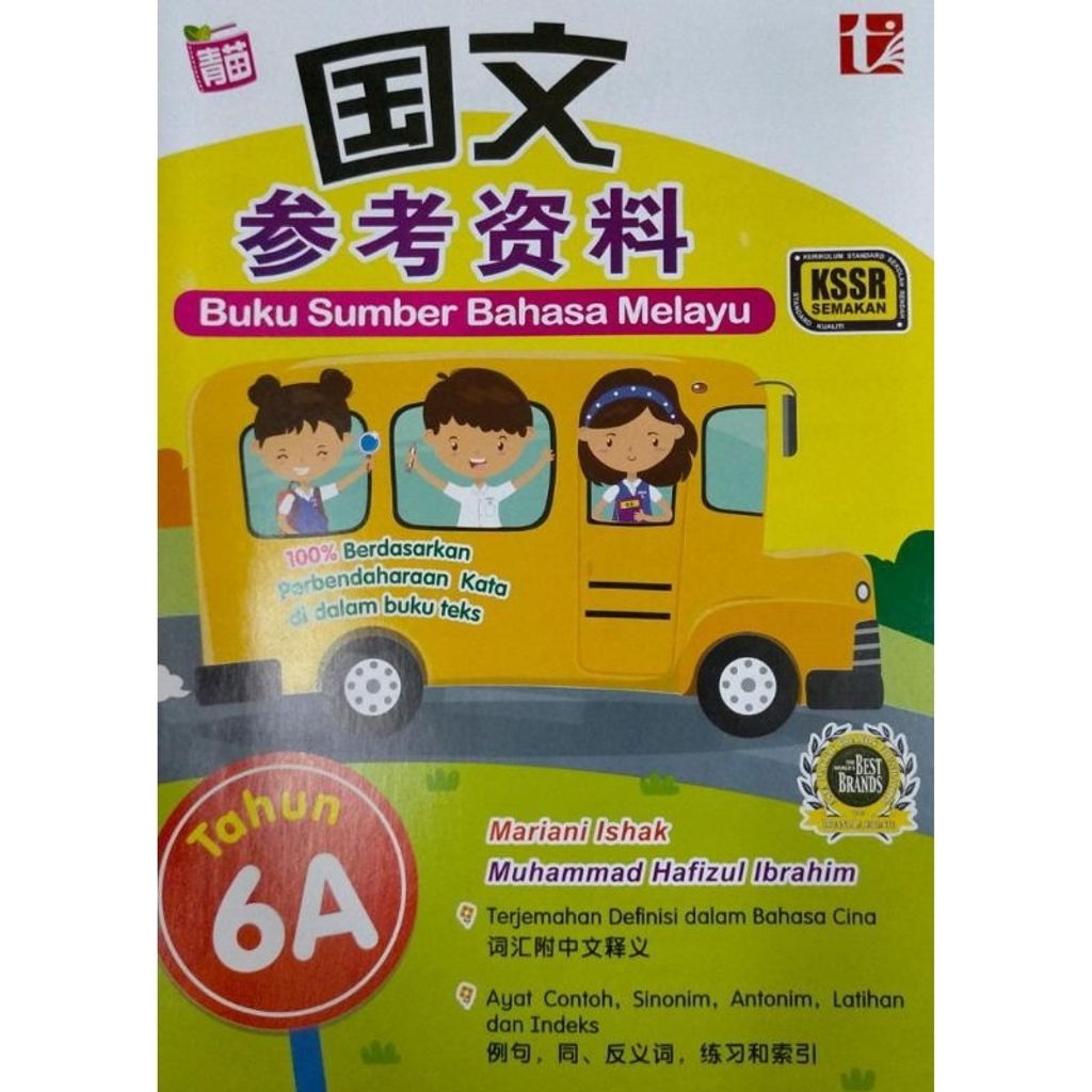 my-11134207-7qul5-lfj9hl3g3gai71