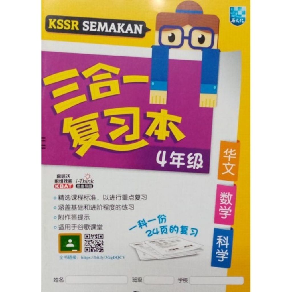 64788e0055ddb0b7bf6ce7cffff18de8