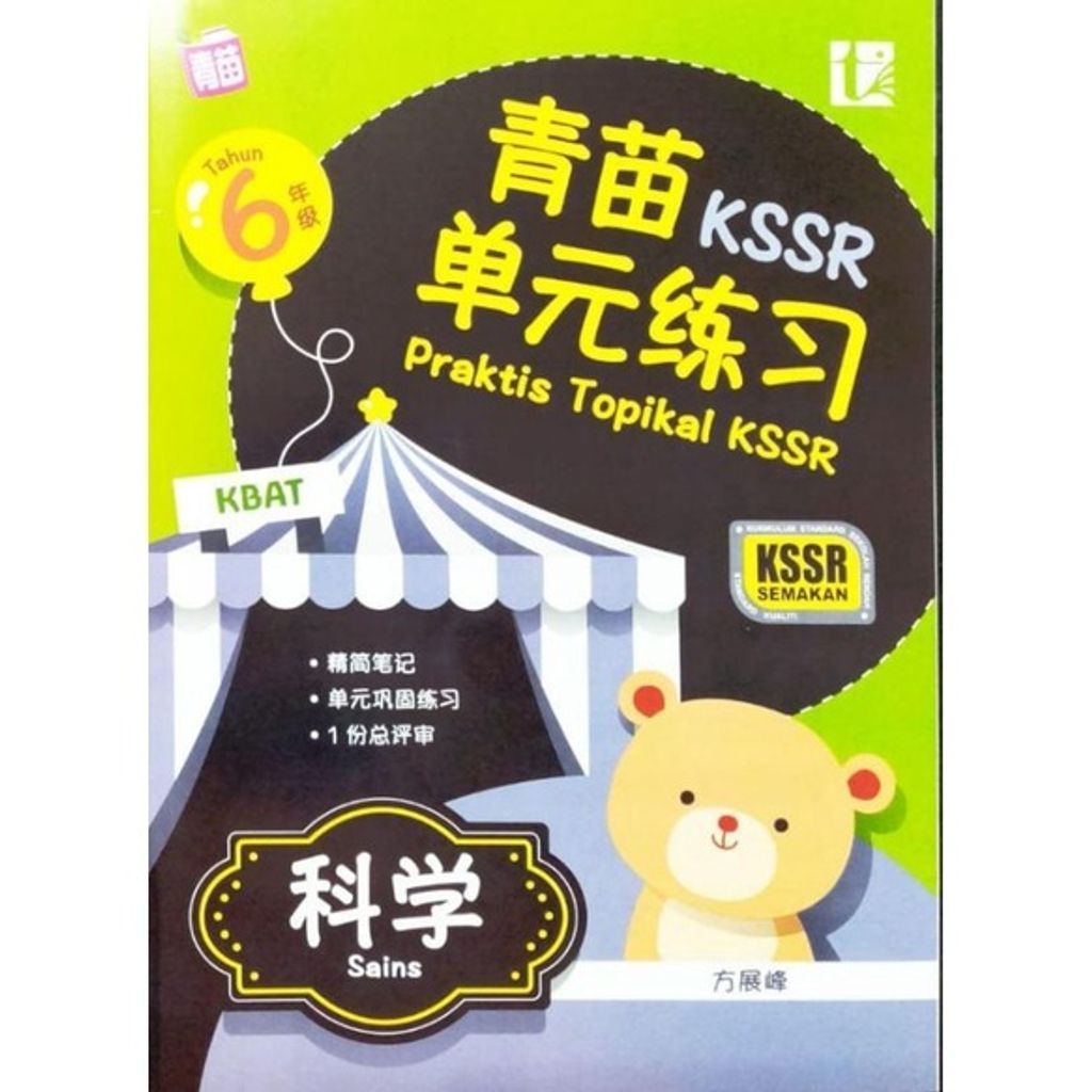e8187101bfb419824ccc6d362958b012
