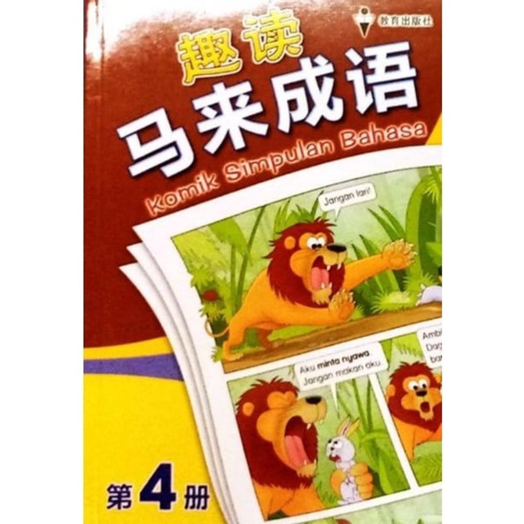 8cfb07f499ccef81077510f946efa4e6