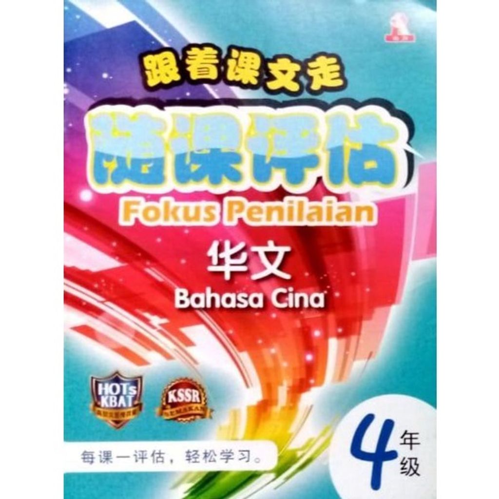 524cf823c7add93bd05e22a6d2d8bc5a
