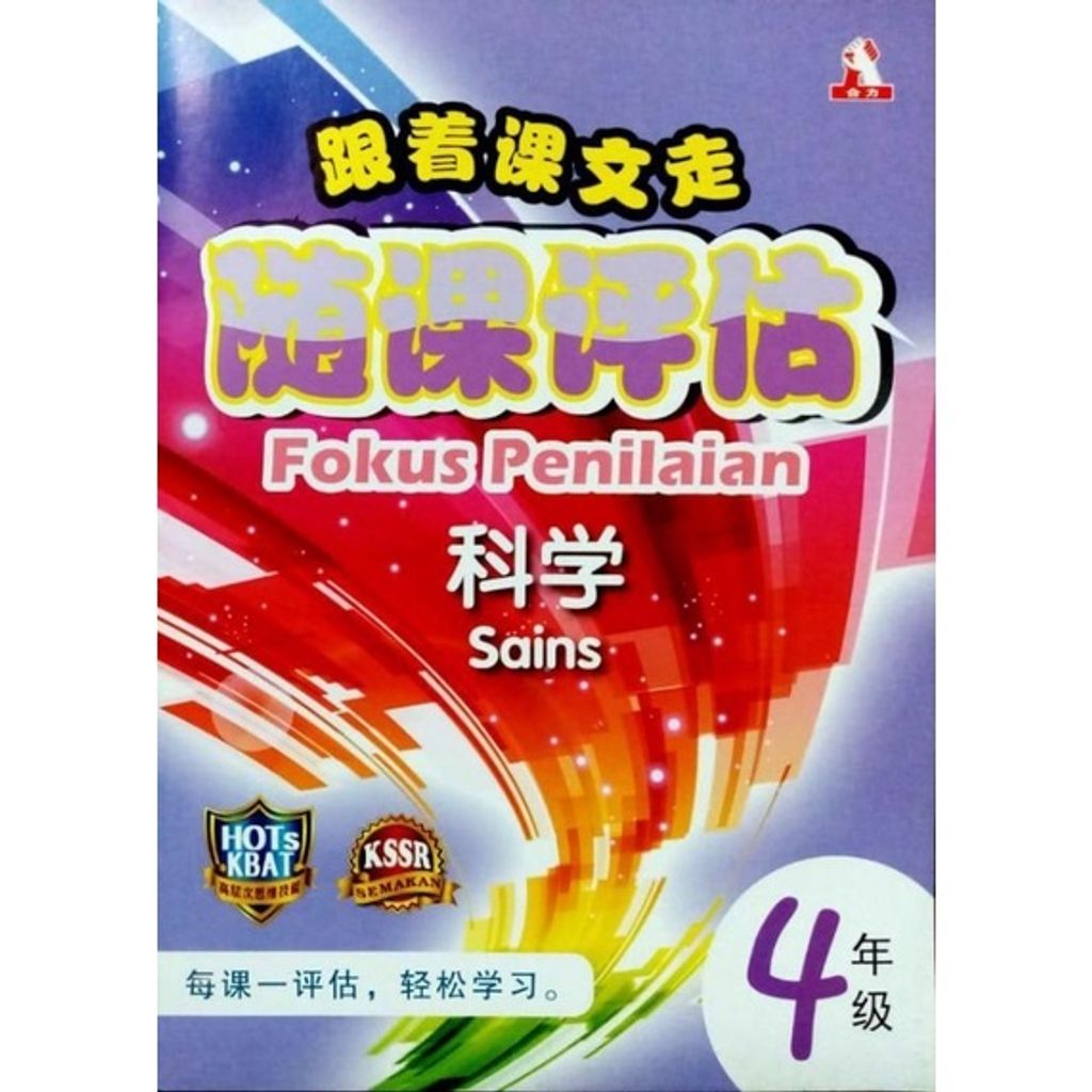 8d43440264933ce37d78a1470cd1faba