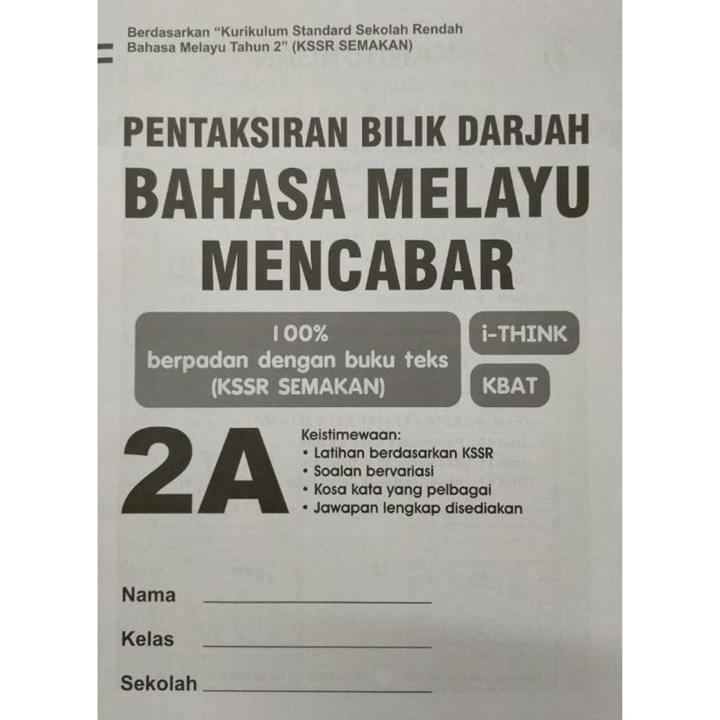 my-11134207-7qul8-lfj9pmnid3ixb2