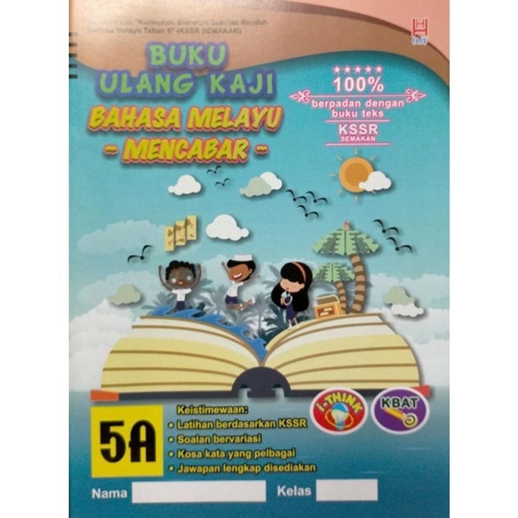 cf78f85a72e6eba34d071750caec5dca