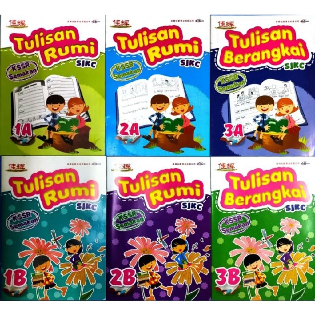 bb96de9f002df59fb16cf701a4572d0f