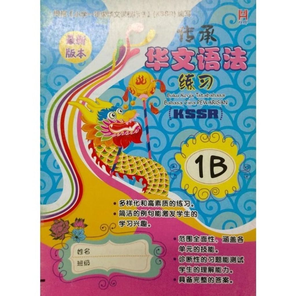 c76a8d88a3b4a0347e2579e0efc6366e