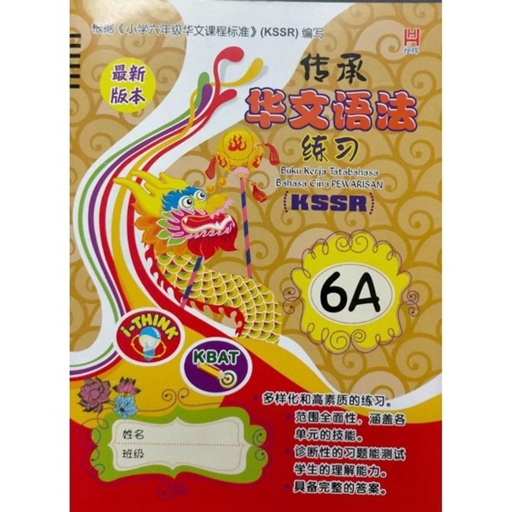 ae135dfe2db92dd60ddb323a6629e68d