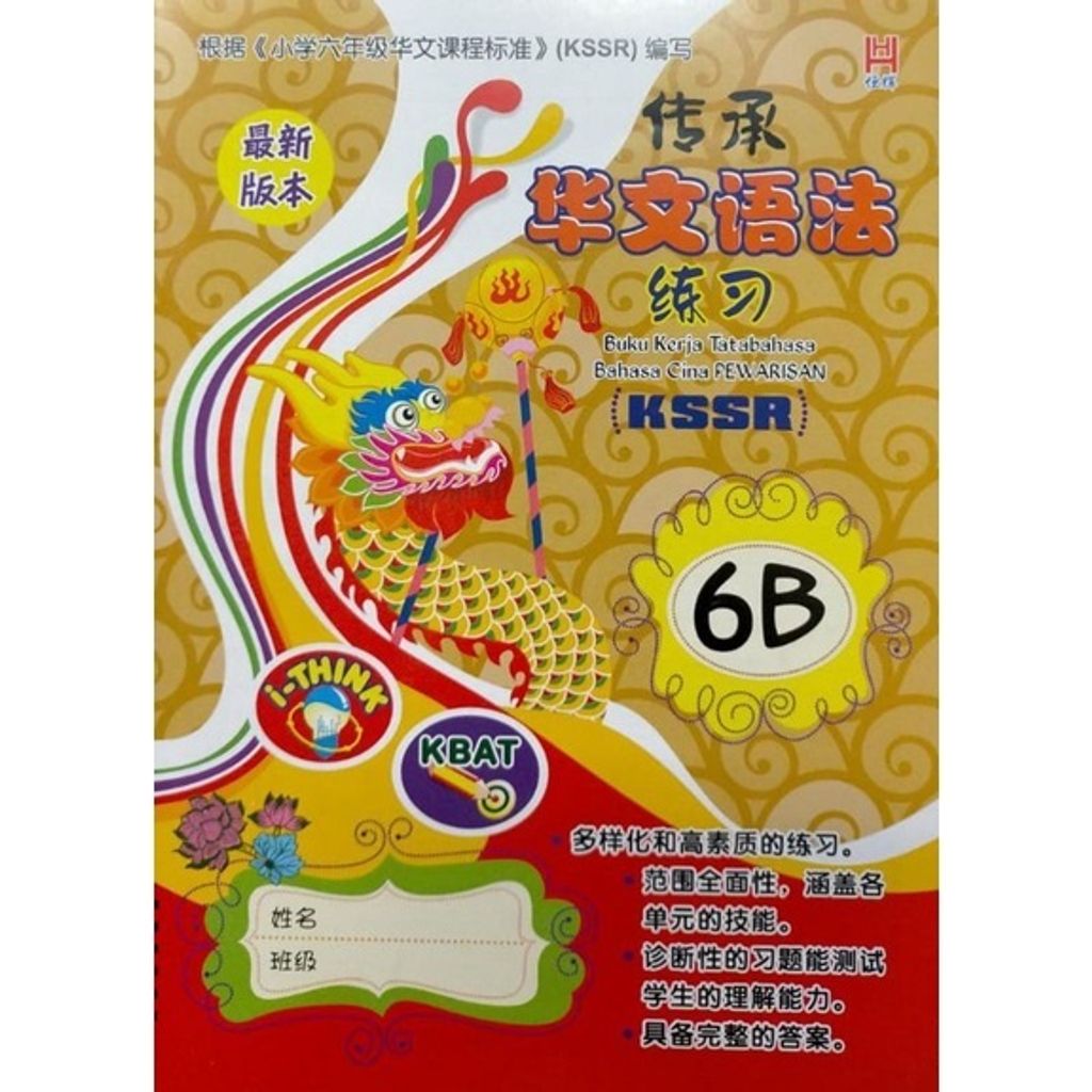 283fcdd7ac221d61ef887ba67c6884c9