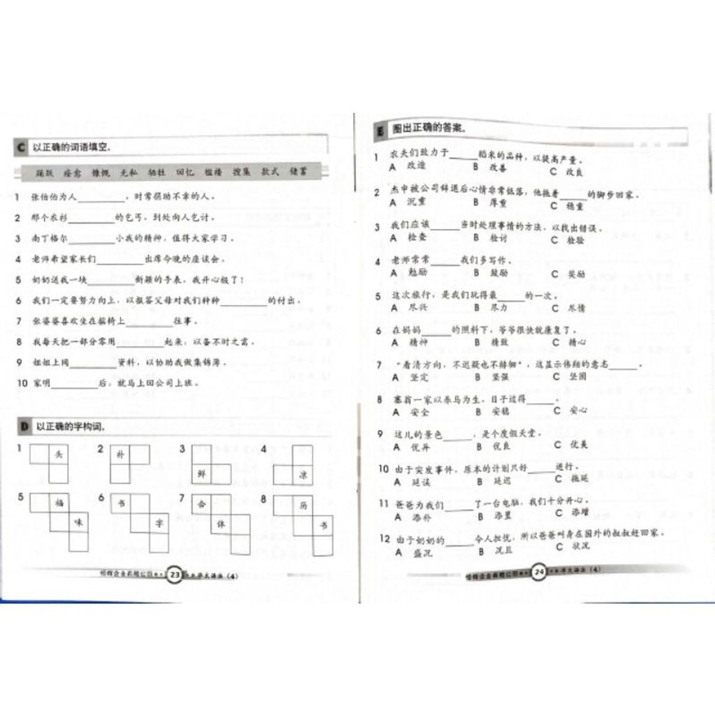edad4bf967f2180a679d00d301fa13a1