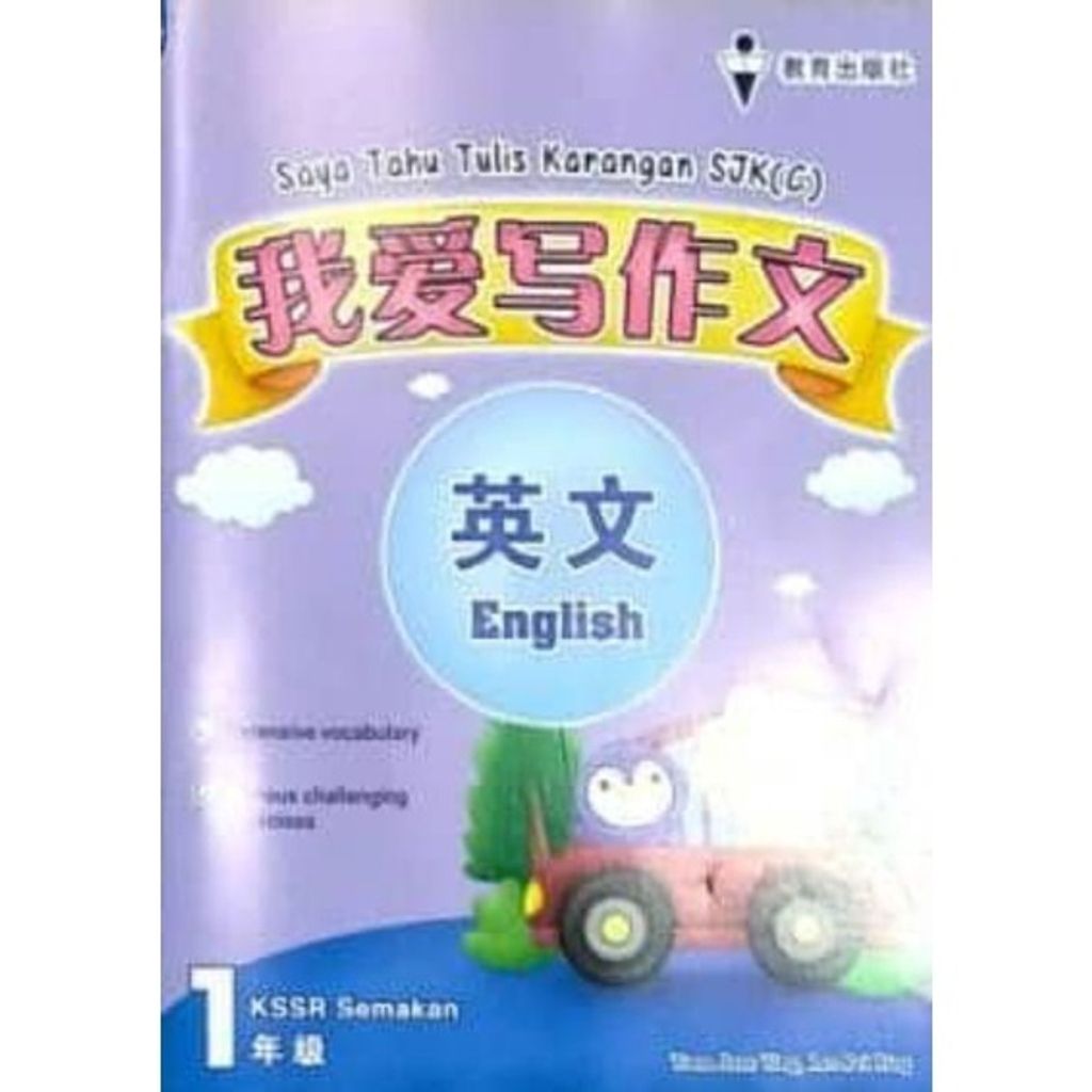 7475d4050159dfa53c538243b4bfd91a