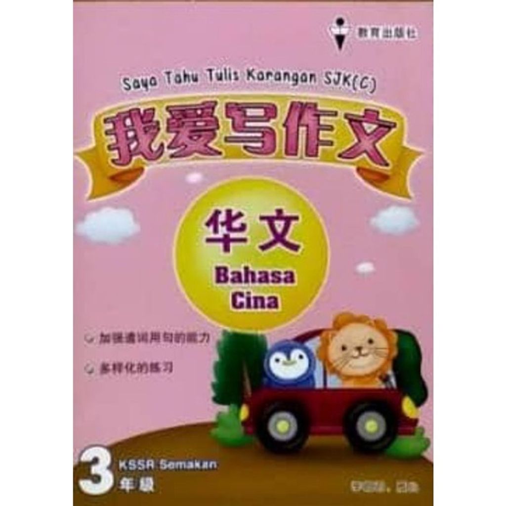 55357cb7bb65fbf8aee594f1bbf410f8