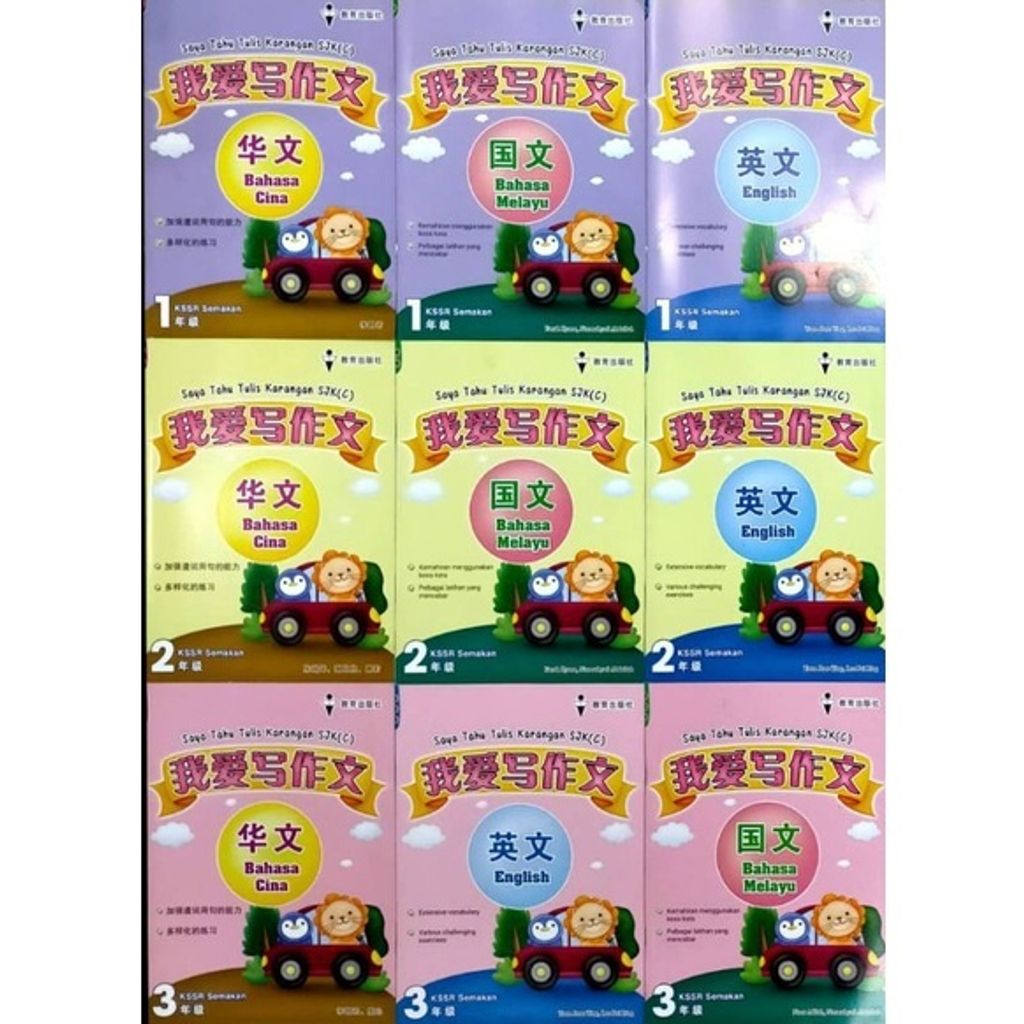 3ca01a0c74aceb3ed6c07690565170fd