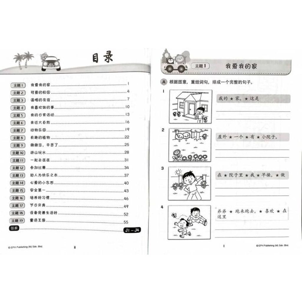 b144cee11e82fdcf1f41fc81cdf418e6