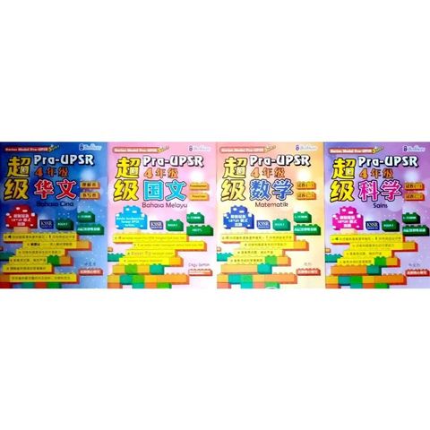 6702d747edd0551f6be2ce0325341d2c