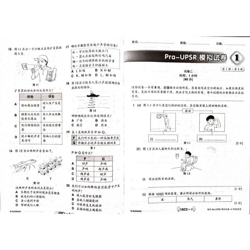 a4b2d1d1b9b9ef27472c08a75a13a647