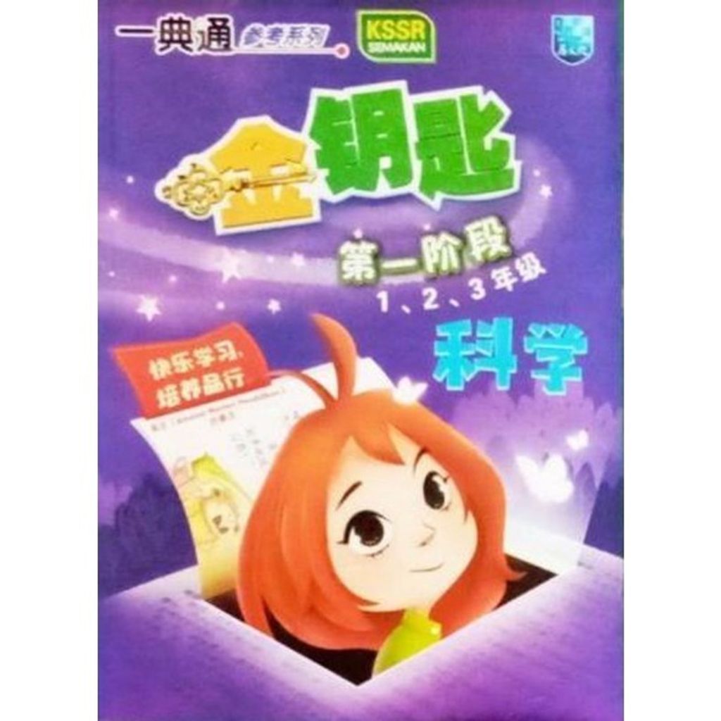 88e12a68a395e6ae055b78c83ebfa1a2