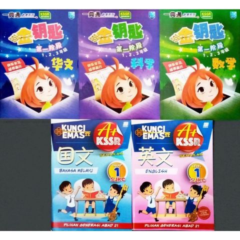 a664d406c4859c2835572b435d62679c