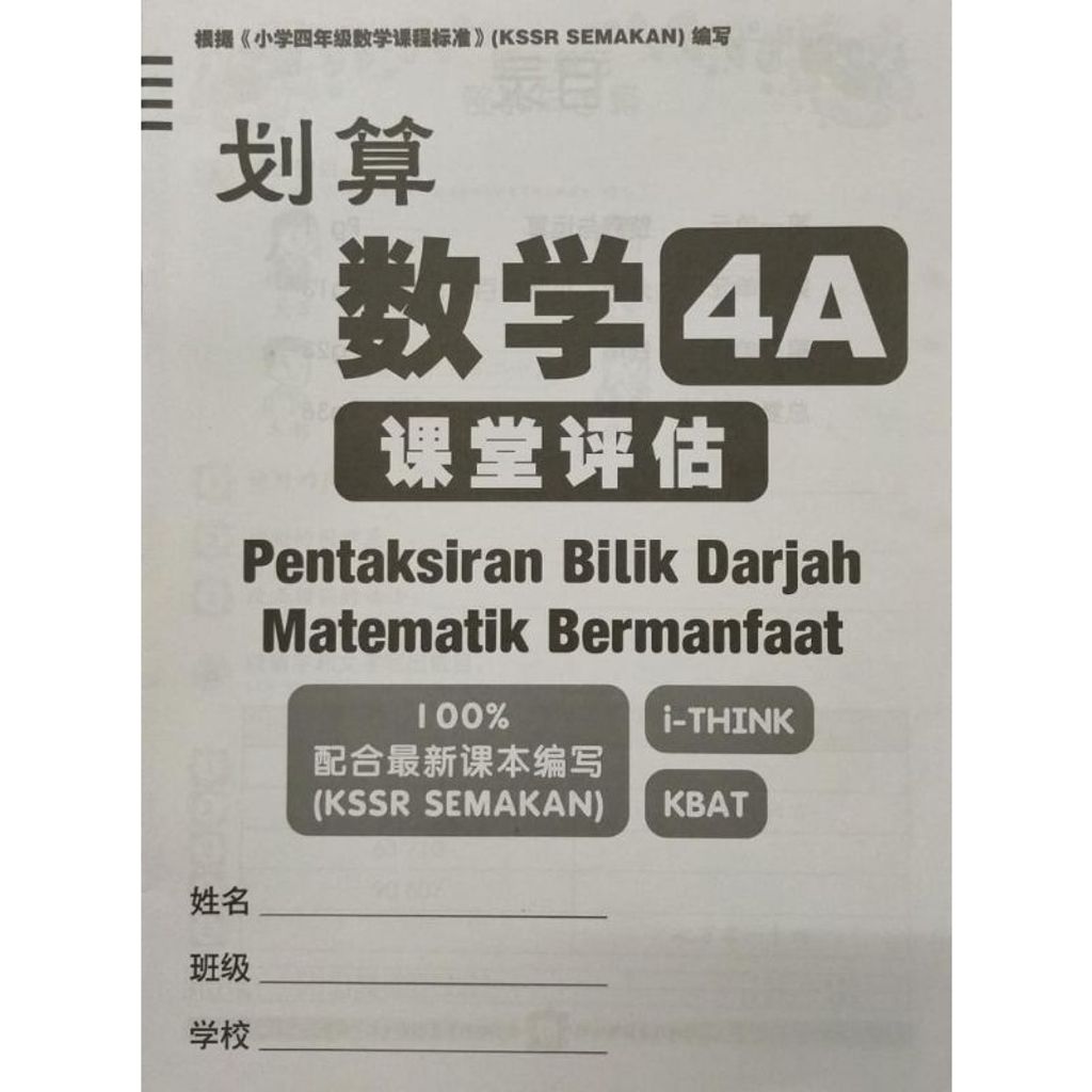 my-11134207-7qukw-lfj9uvjvxkih23