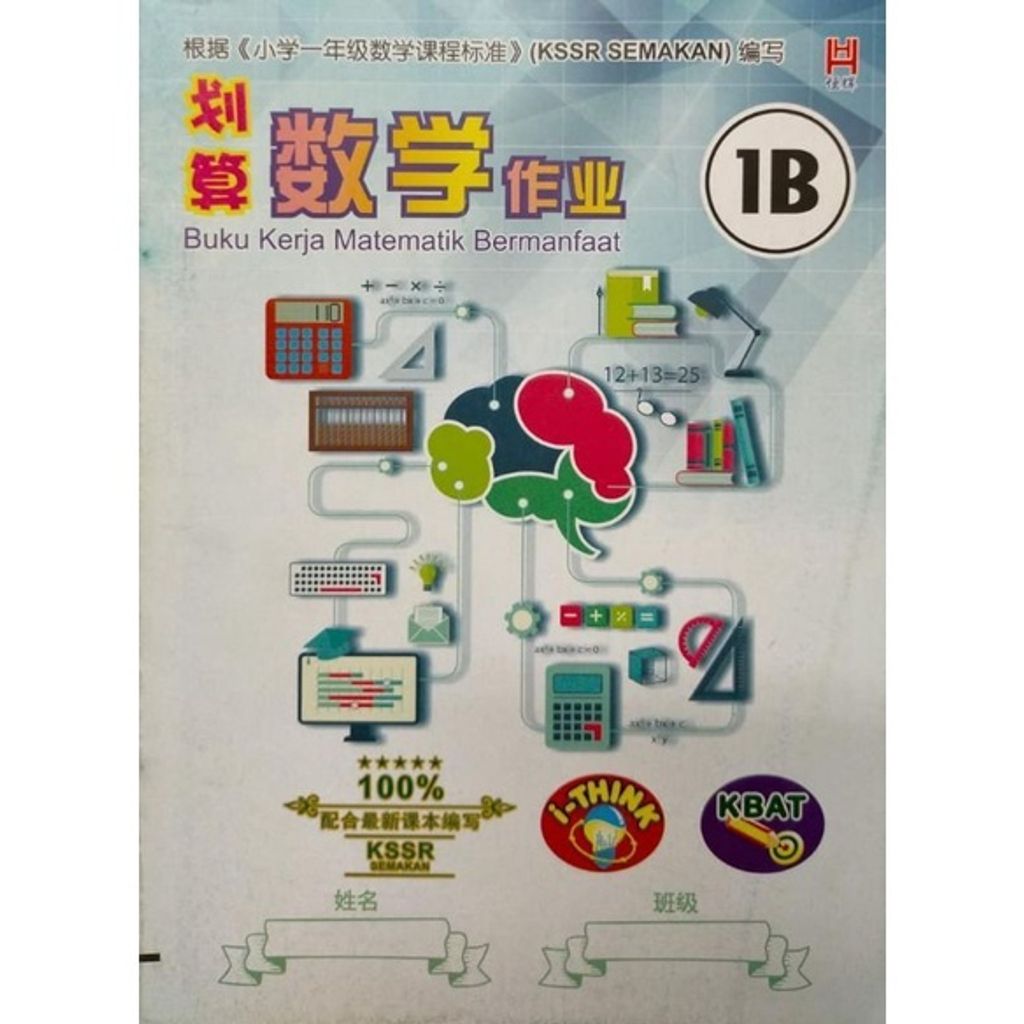 5c9ca512f4922065d3f1994dfce69025
