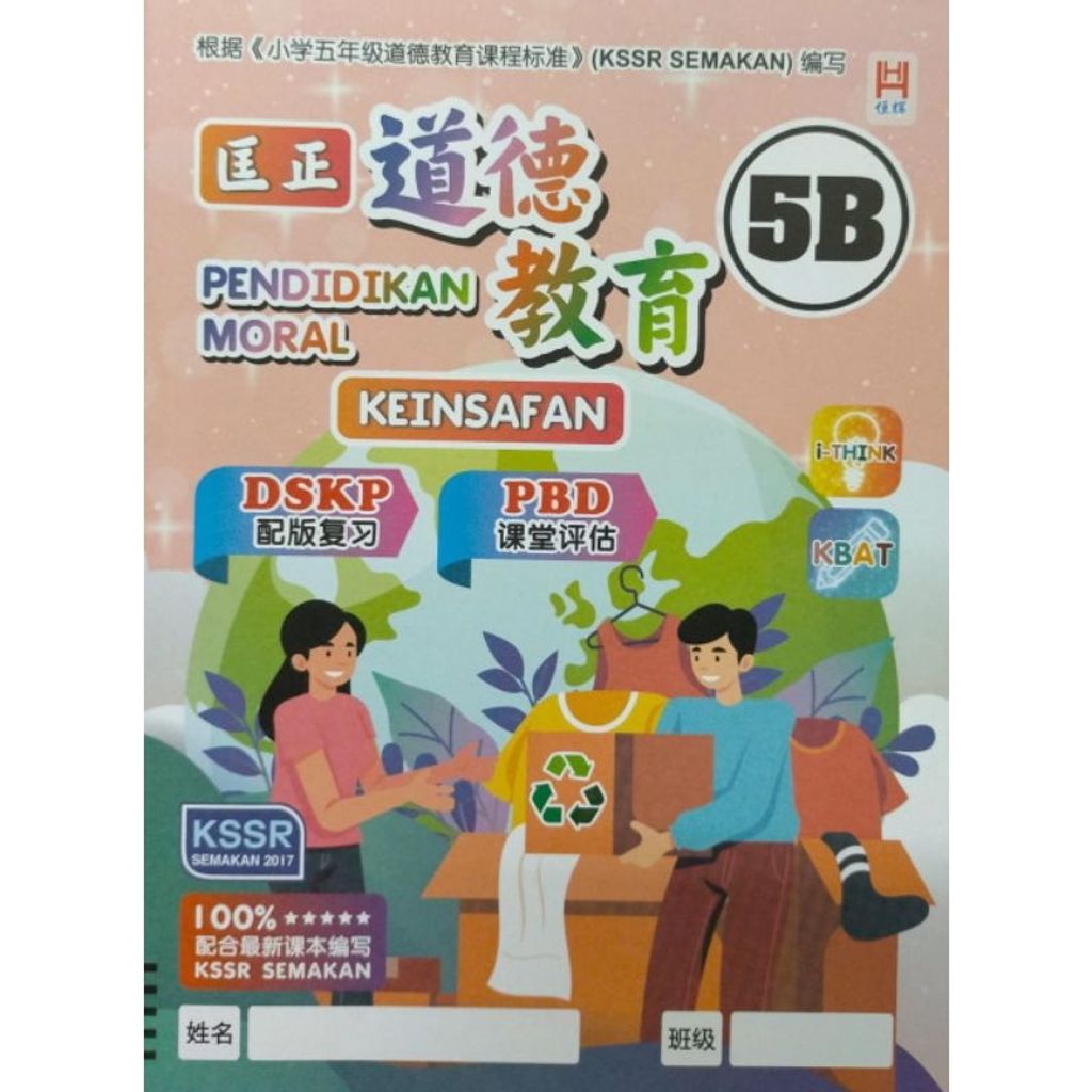 my-11134207-7r991-lxku9e3bxrhsbd