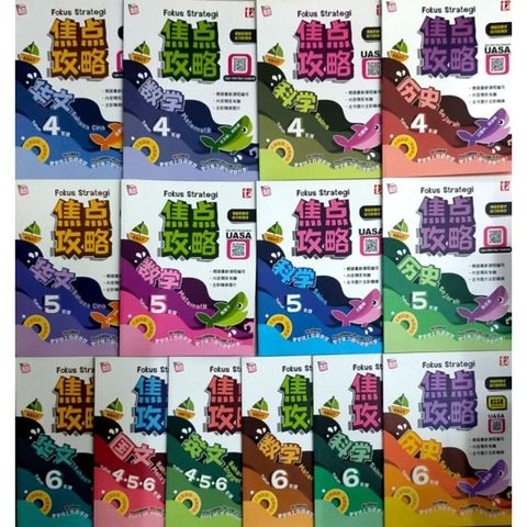 my-11134207-7r991-lqzt9wjqo7qc95