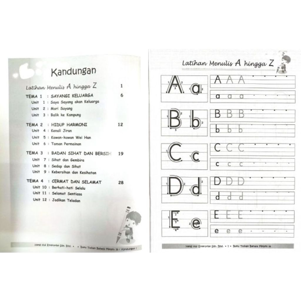 1997389be9e32b51eae7997263ed232d