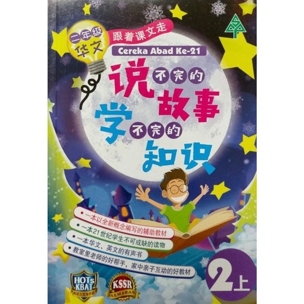 b08c6089cb7ca7ba6ad91f51b1877c23
