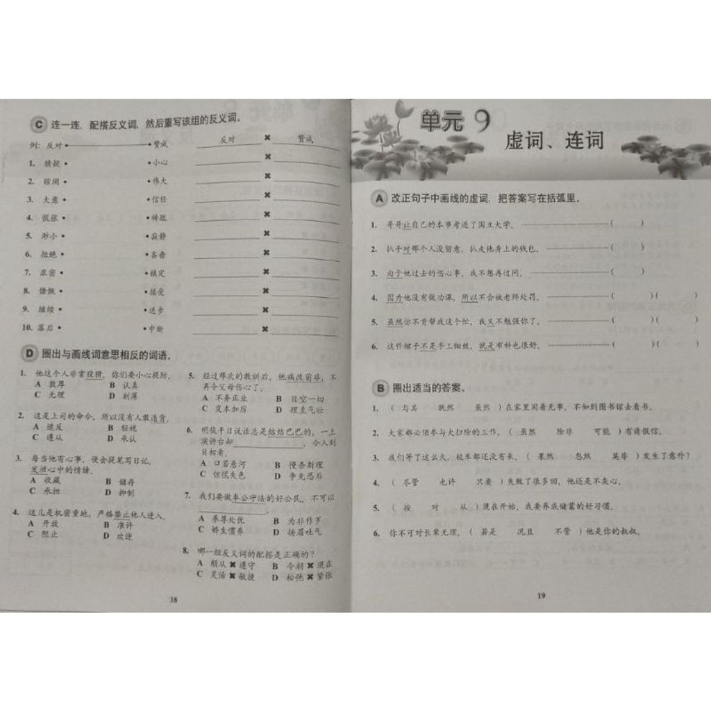 1100cb7f83dd6847a6ee2f3e85022e96