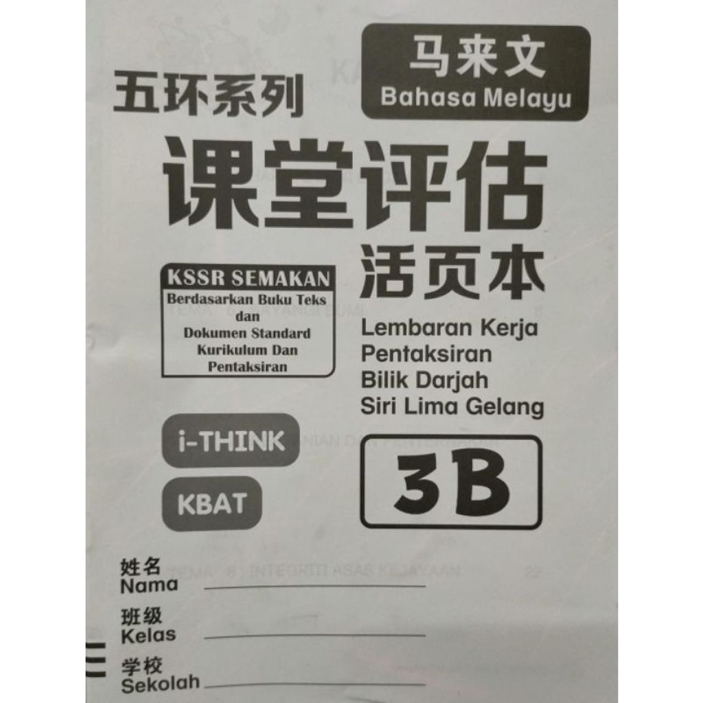 my-11134207-7r992-llue4aym6oybf4