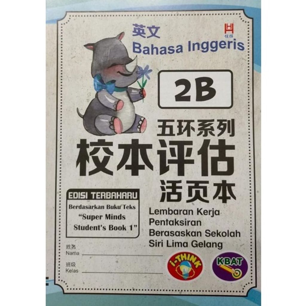 48e78e462ee1b5fdd7965ee2065e2d5a