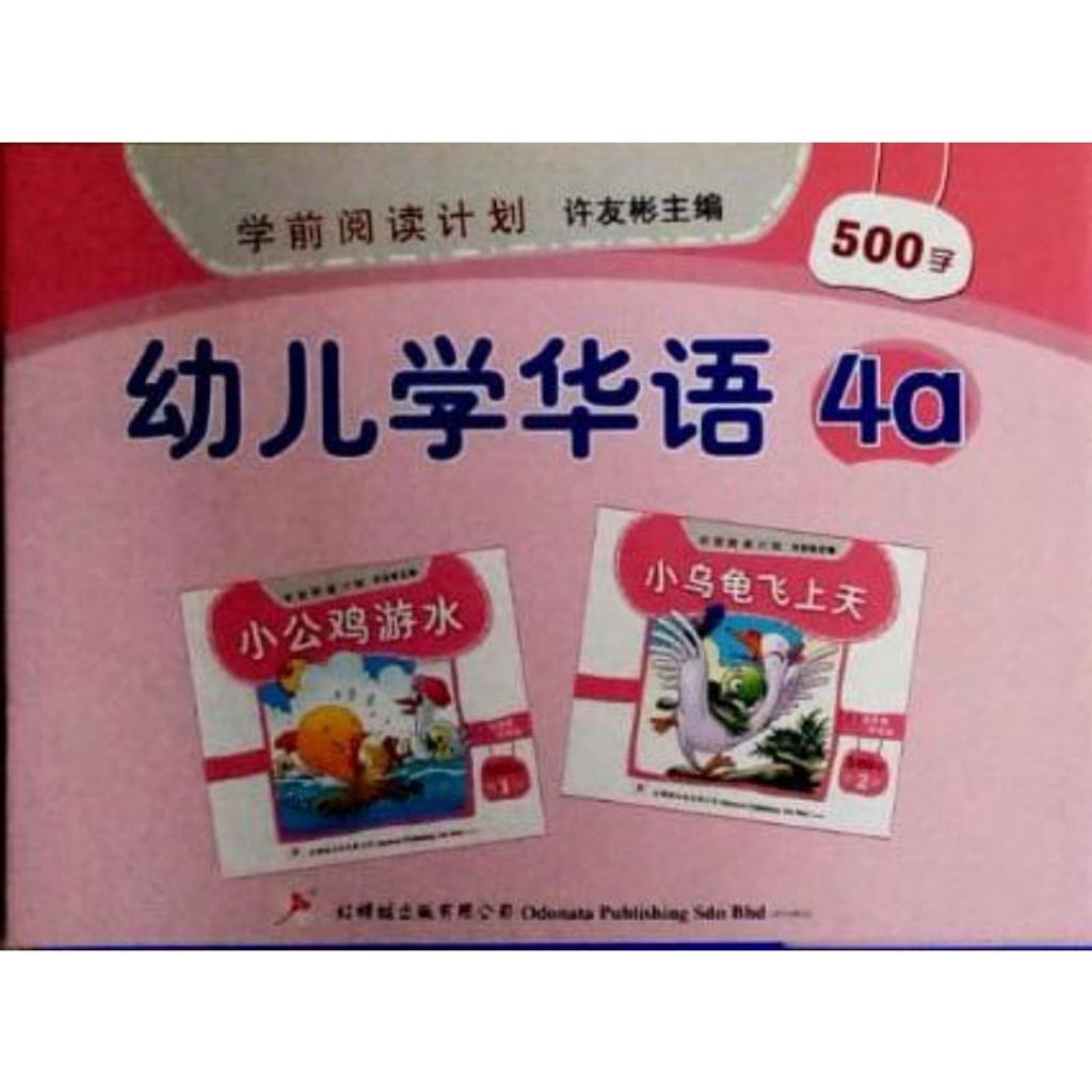 abf8e6d70bb2ad242764da7a801b512b