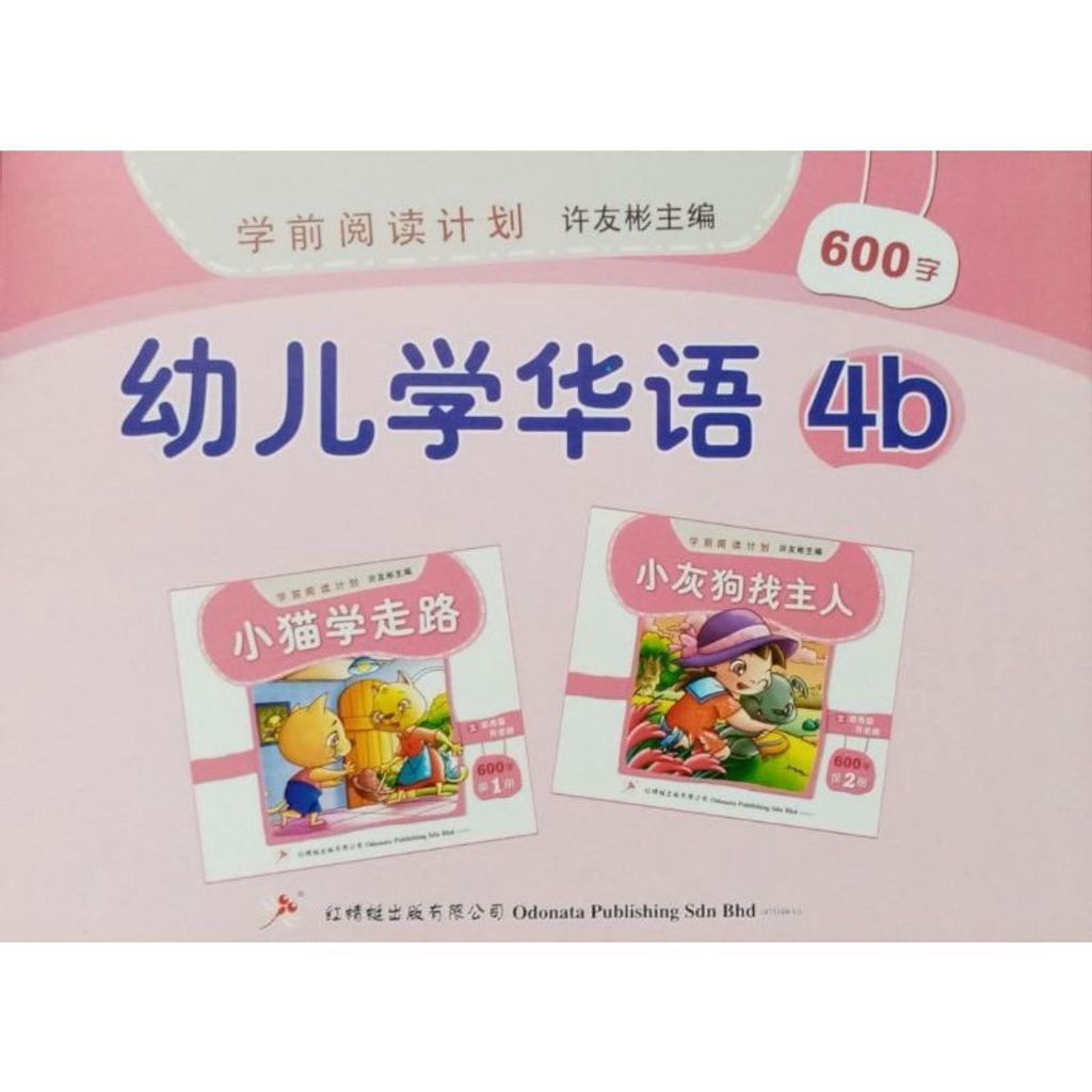 bcff6f7336dd870fe538e42aa37266c5