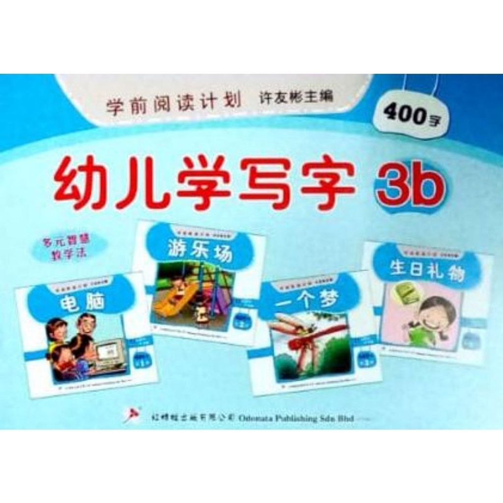 dca06f73e84af2060d7c5aef866d284e