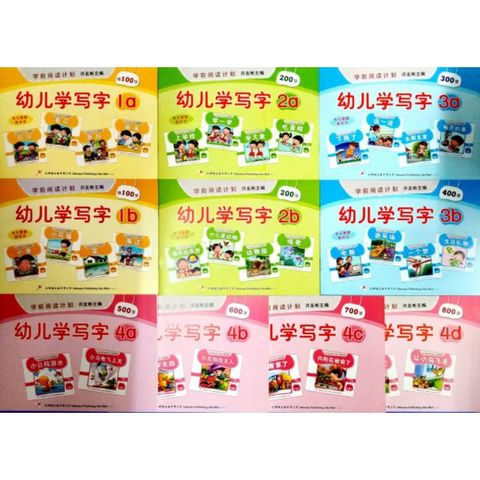 17a7367976bbad402a4a5a4643b91a29