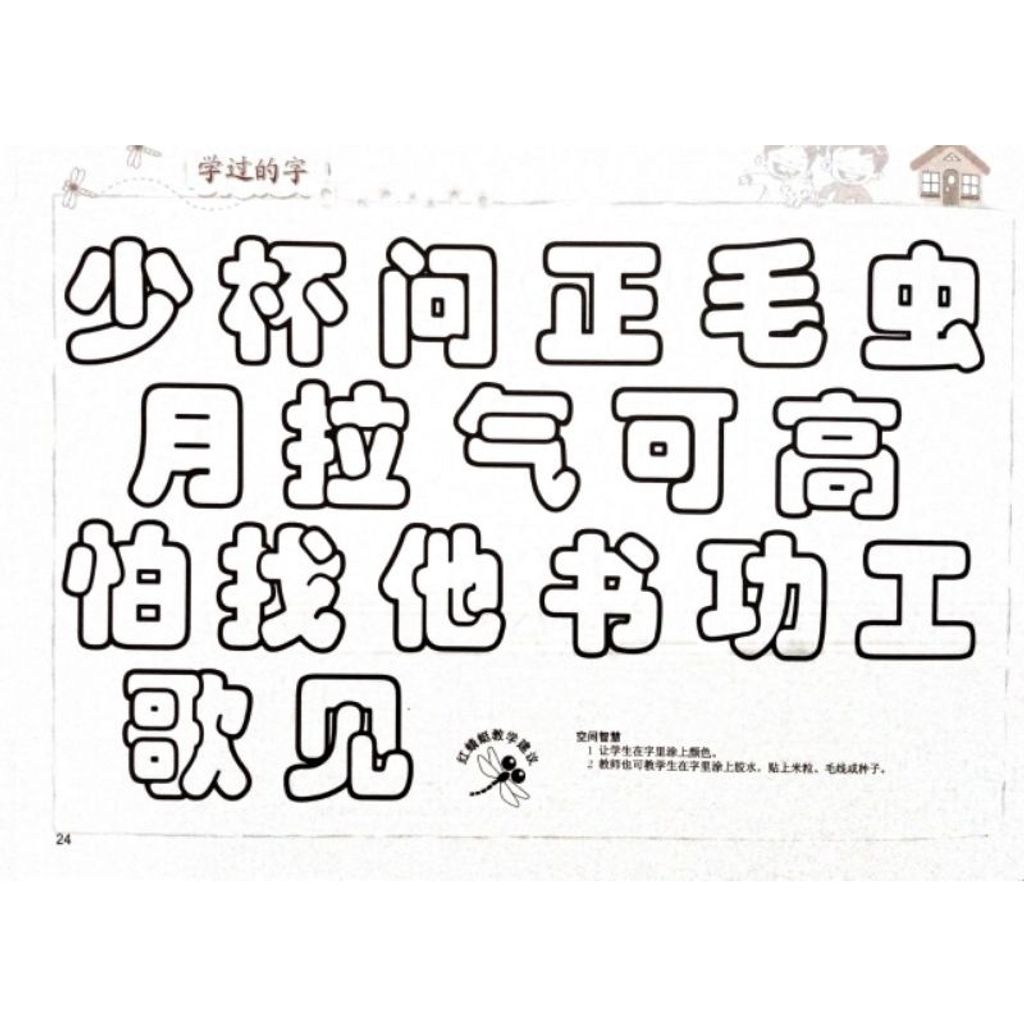 a25743002e9f10be95667ef04d706b87