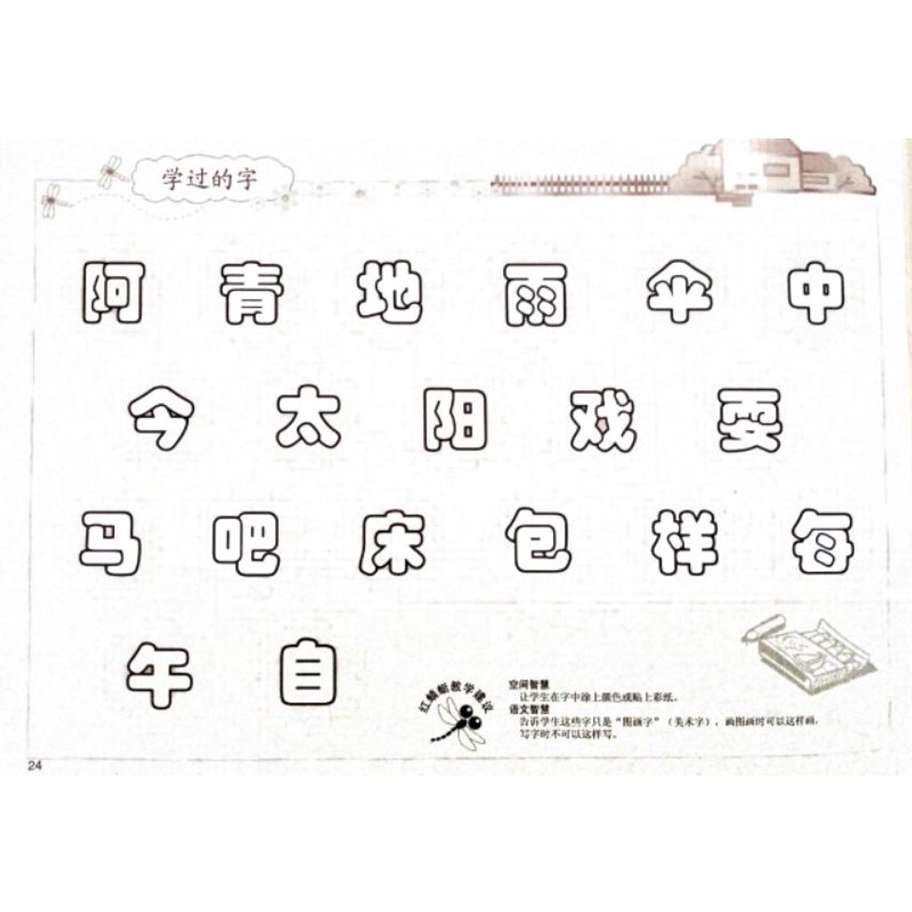 22aab3ef60c2ef45c5a14673ed8e605b