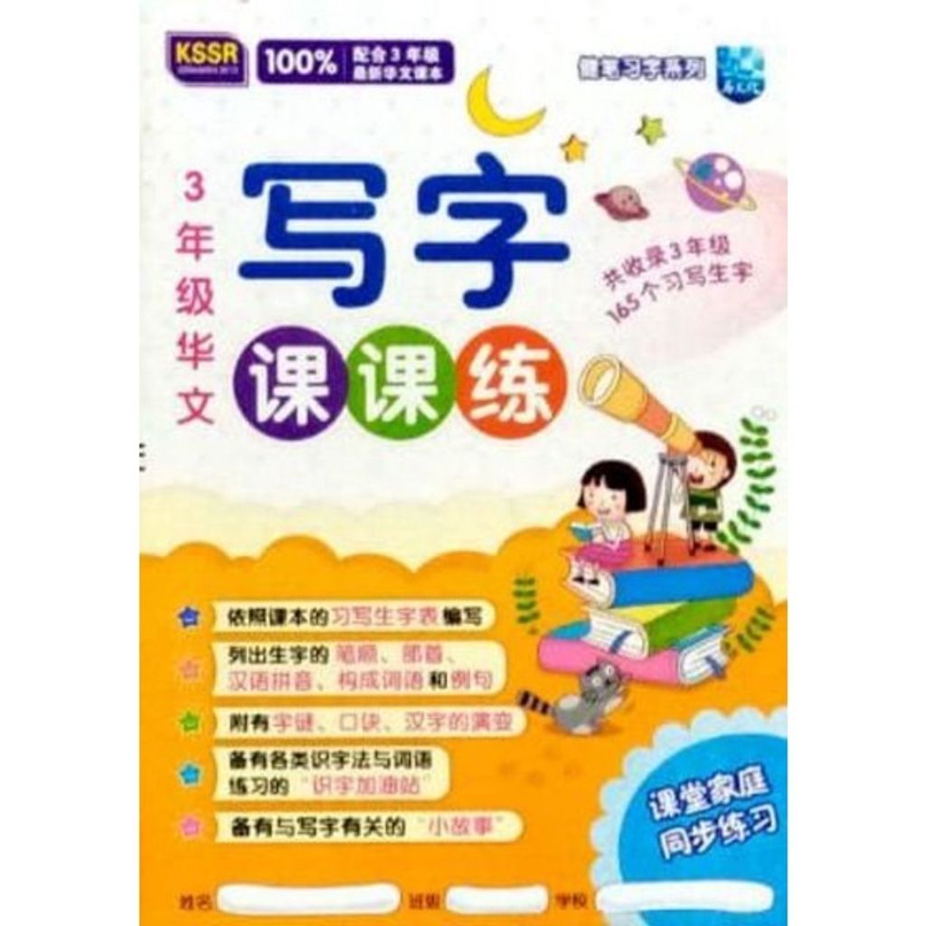 7cceaaaf9eaa48401f8ccb941847e681