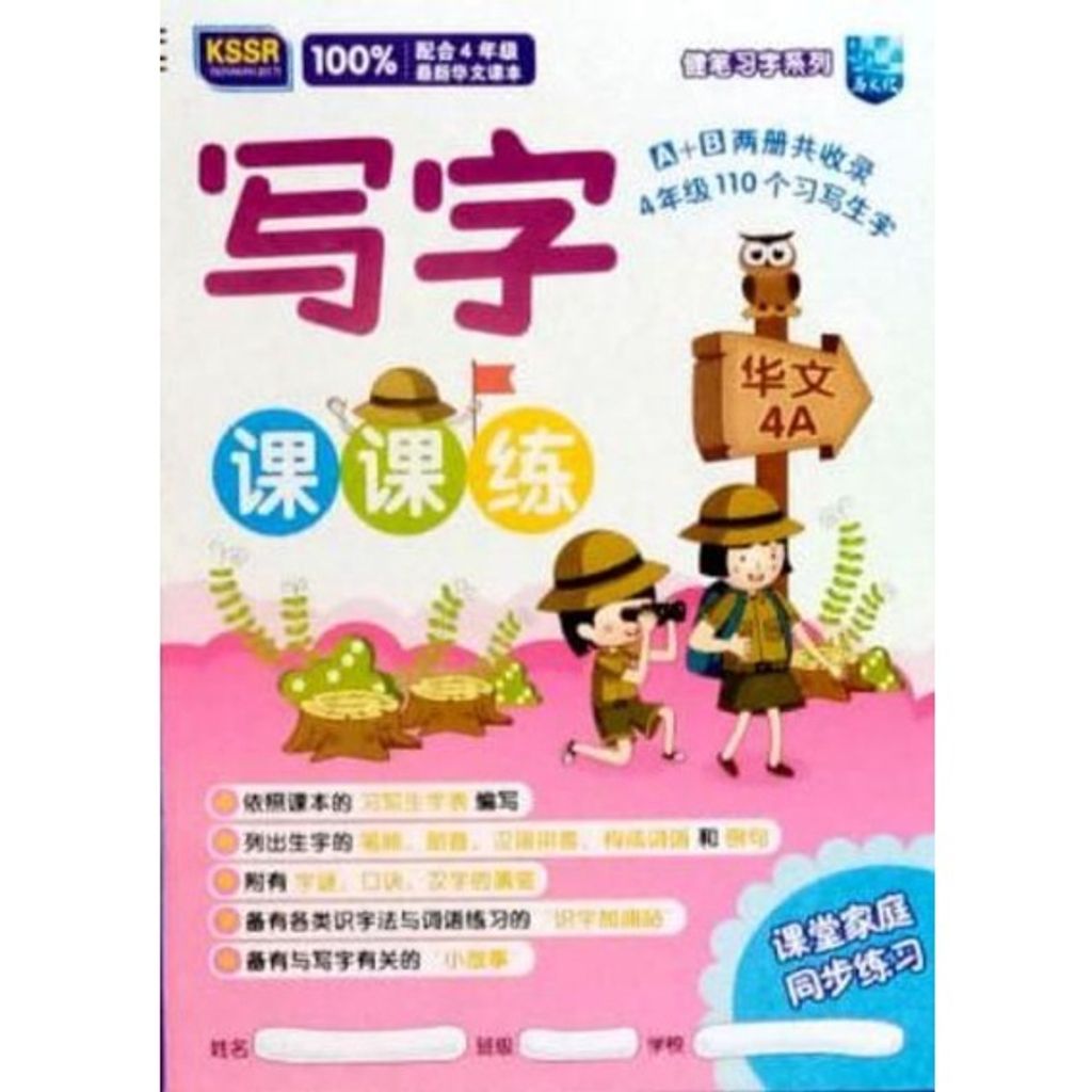 f3774a485c36f9a2cf0c4db81640602b