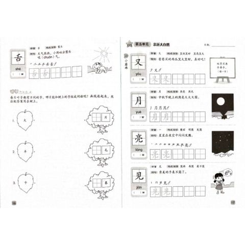ff1f0601d6e615da916d9e96877cbb66