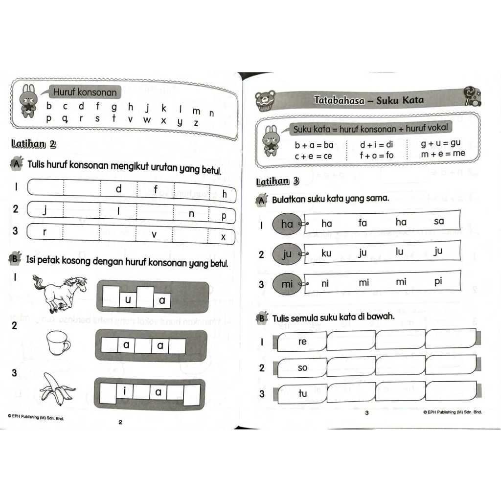 my-11134207-7r991-lpg4aa11ud2w10