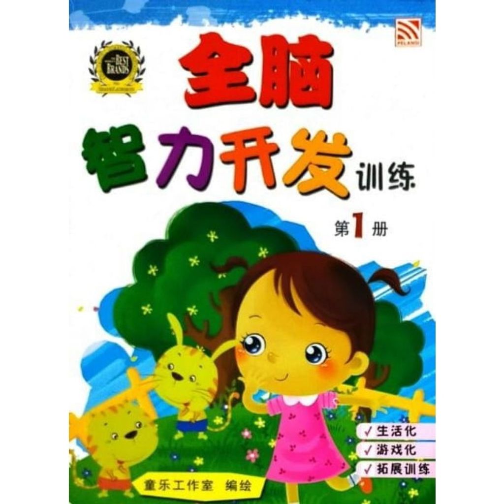 my-11134207-7qukx-lg6qnpltwb556b