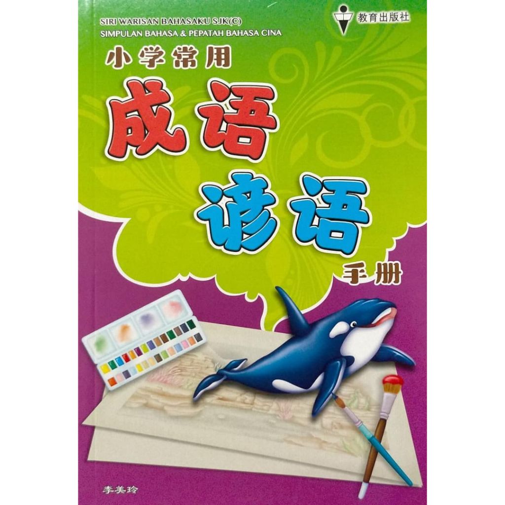my-11134207-7qula-lhg1n2x7x4oda7