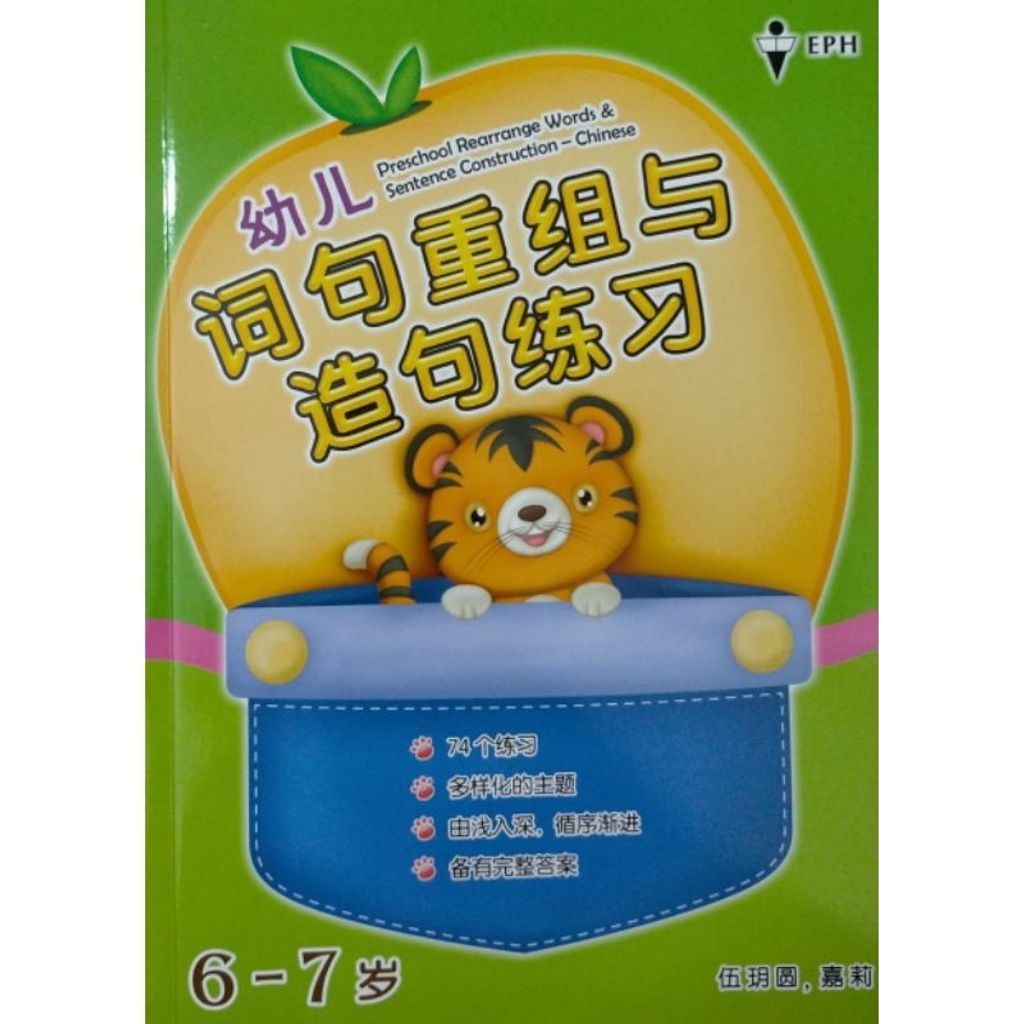 my-11134207-7r992-lsmyj34v8g6v20