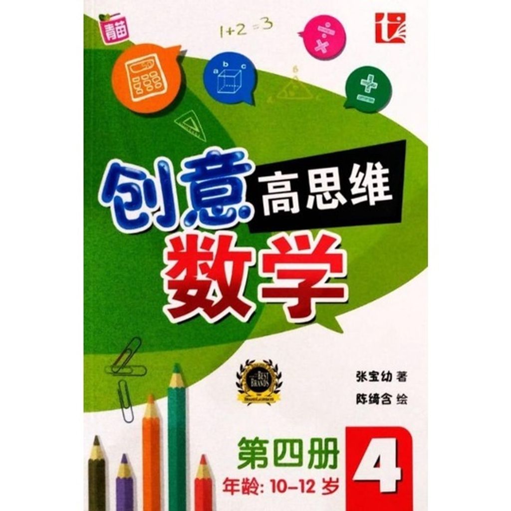 6f827bf481a61ccacac0cb108eaa2ca3