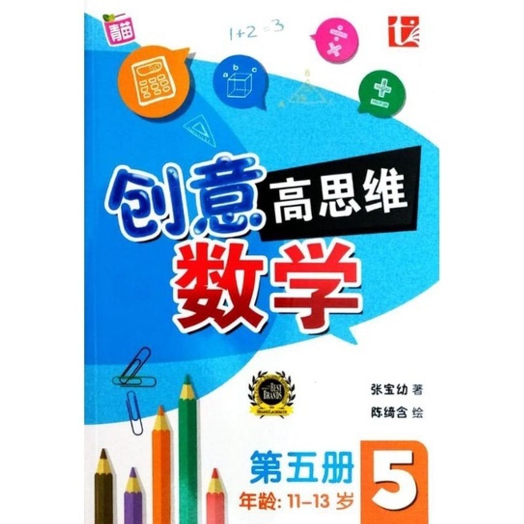 d63274e345147cee235f5e67d195884c