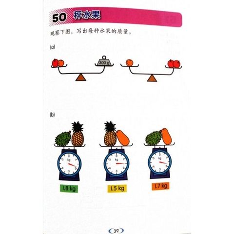 ce532c28acfae0bd41b74dbcc82dab8f