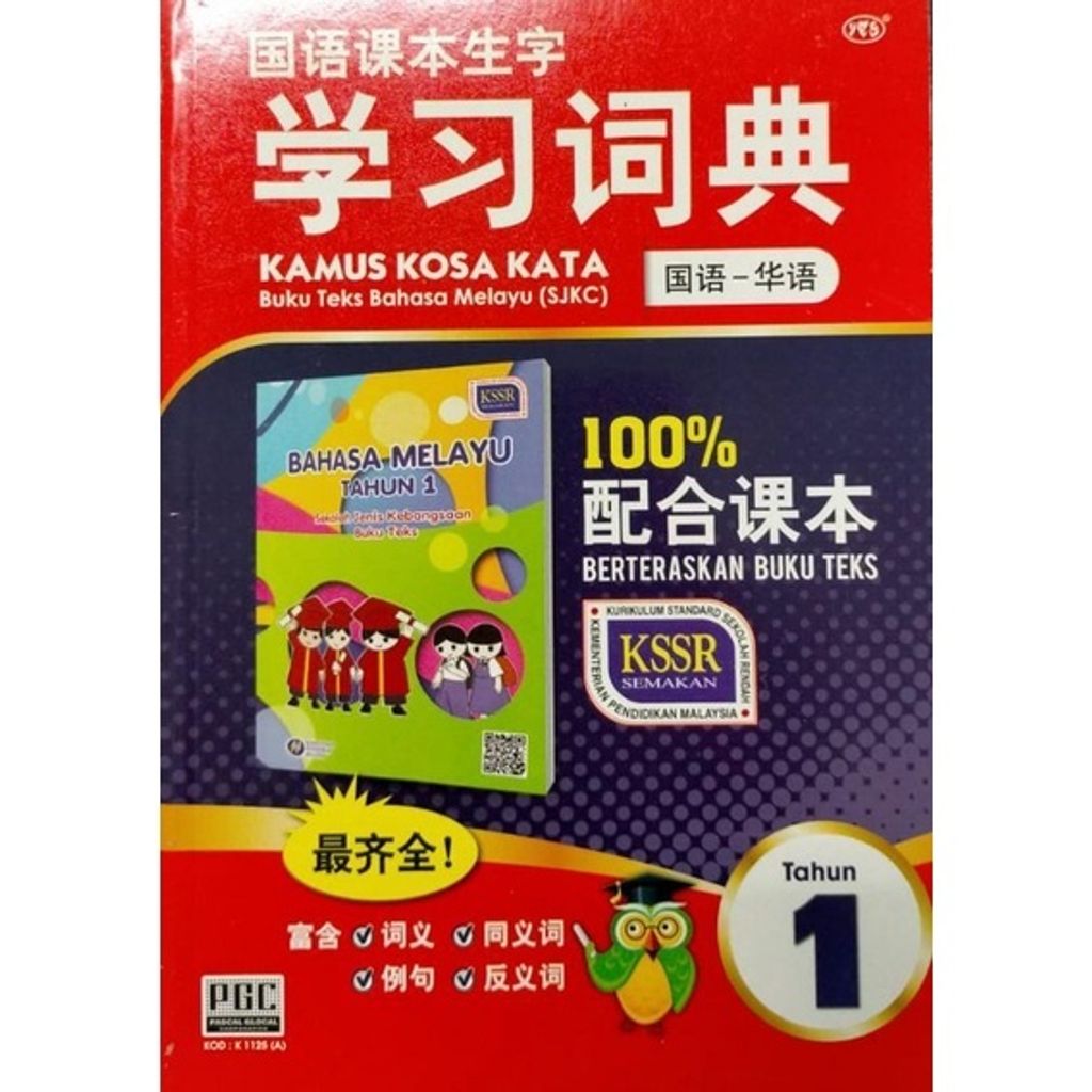 fd3fb08910ec405882ef55a5c8009a4c