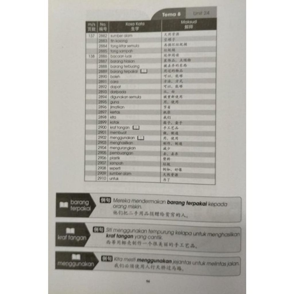 002fcc1d6226fe072a94c88791cd1a5e