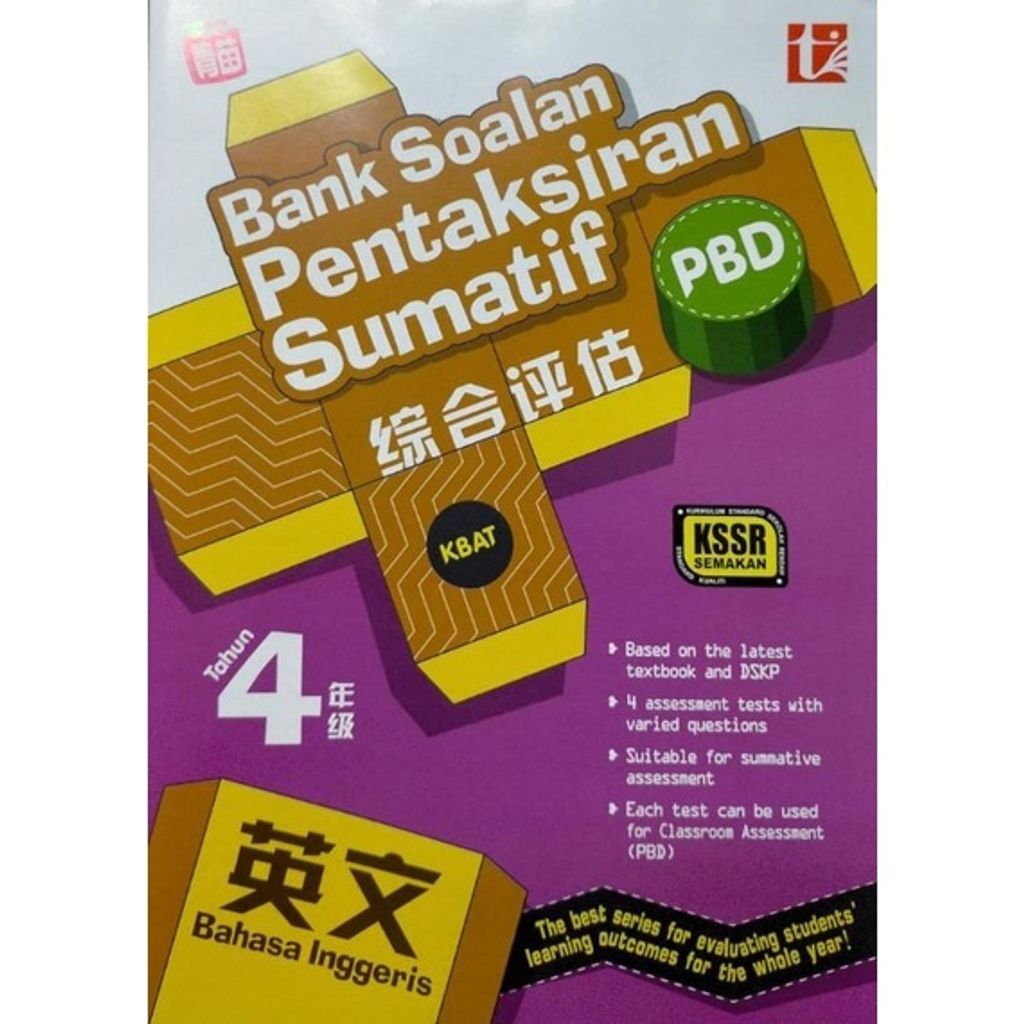06cf486114ff7e9c20a55d3d08834a6f